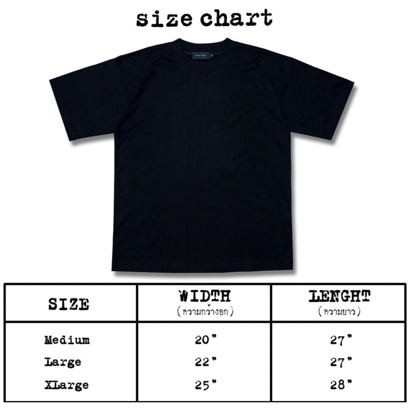 SAYTEN MURDERER TEE BLACK #4