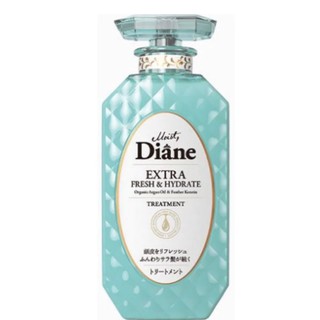 MOIST DIANE ทรีทเมนต์ มอยส์ ไดแอน เอ็กซ์ตร้า เฟรช แอนด์ ไฮเดรต สูตรอาร์แกนออยล์ ออร์กานิค ชุด 2 ขวด ขวดละ 450 มิลลิลิตร