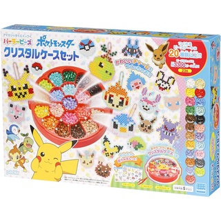 Direct from Japan Perler Beads Pokemon Crystal Case Set 80-54460