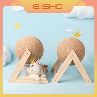 Eisho ของเล่นแมว ที่ฝนเล็บแมว ที่ลับเล็บแมว ที่ฝนเล็บแมวลูกบอล คอนโดแมว ที่ฝนเล็บแมวขนาดใหญ่ ลูกบอล ของเล่นแมวต้นไม้และคอนโดแมวที่ข่วนเล็บแมว ทรง V