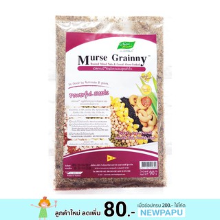 เมิสเกรนนี่ / เมิสลี่ ธัญพืชรวมอบสูตรสำเร็จ 90g