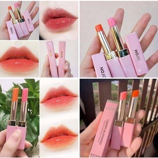 HOJO8042 HOJO CHERRYBLOSSOMS COLOR CHANGING LIPBALM โฮโจ ลิปมันเปลี่ยนสี บำรุงริมฝีปาก