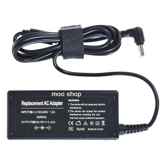 Adapter 19V/3.42A 5.5 x 1.7mm (Black)