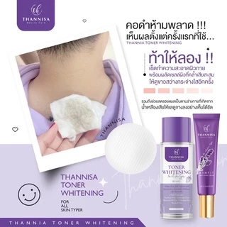 [🔥พร้อมส่ง ส่งฟรี‼️] (1 ขวด)โทนเนอร์ธัญนิสา THANNISA TONER ของแท้ รักแร้ดำ คอดำ กลิ่นตัวแรงแนะนำ