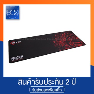 Signo E-Sport MT-312 Procyon Gaming Mouse Pad Size XL (Speed) แผ่นรองเมาส์ สปีด