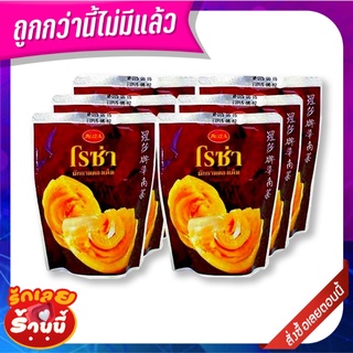 โรซ่า ผักกาดดองเค็ม 145 กรัม x 6 ซอง Roza Green Mustard Pickle 140 g x 6 Pcs