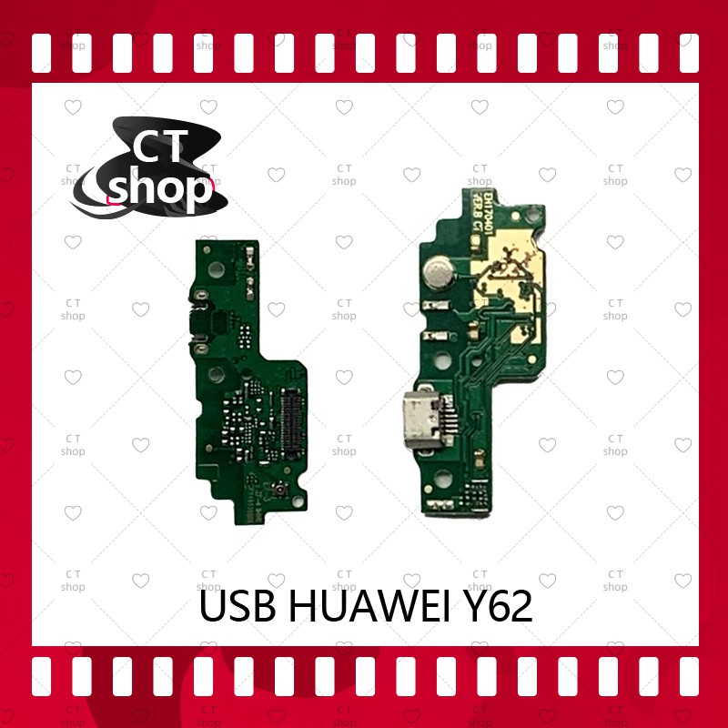 สำหรับ Huawei Y6ii/Y62/CAM-L21 อะไหล่สายแพรตูดชาร์จ แพรก้นชาร์จ （ได้1ชิ้นค่ะ) อะไหล่มือถือ CT Shop