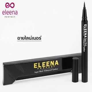 Eleenaperfect Waterproof eyeliner อายไลเนอร์