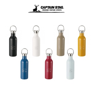 CAPTAIN STAG MONTE HANGER BOTTLE 480  กระบอกน้ำ กระบอกน้ำพกพา กระบอกน้ำสแตนเลส