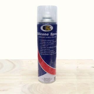 สเปรย์ซิลิโคน ยี่ห้อบอสนี่ / Bosny Silicon Spray  (ขนาด 500 ml)