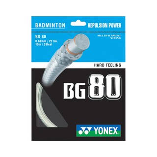 YONEX BG 80 เอ็นไม้แบดมินตัน สีโปร่งแสง ไซส์ One Size อุปกรณ์เสริมอื่นๆ ผู้ชาย กีฬา