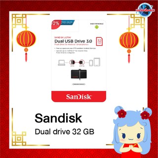 [แท้100%]Dual Drive 32 GB OTG Sandisk แฟลชไดร์มือถือ