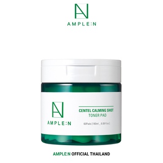 Ample:N Centel Calming Shot Toner Pad 180ml.