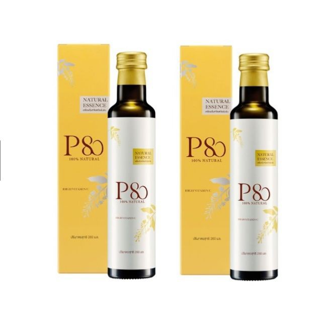 P80 เครื่องดื่มลำไยสกัดเข้มข้น 260ml (แพ็คx2)