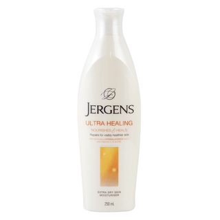 Free Delivery Jergens Ultra Healing Lotion 295ml. Cash on delivery