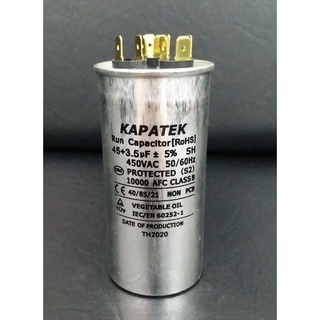 คาปาซิเตอร์ แคปรันแอร์ KAPATEK 45+3.5 uF 450 V 3 ขั้ว