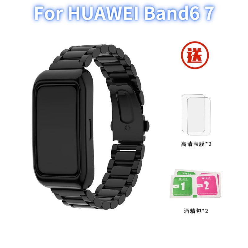 เคสป้องกัน Huawei Band 7 + สายรัดข้อมือ สายรัดโลหะในตัว เหมาะสําหรับ Huawei Band 6 และ Honor Band 6