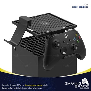 XBOX SERIES X : พร้อมส่ง 📦💨 ที่กันฝุ่น ดักฝุ่น ป้องกันฝุ่น ขาแขวน Aolion Dust Cover Controller Holder For Xbox Series X