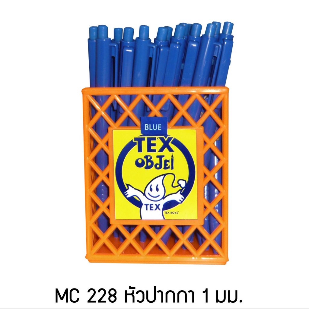ปากกาหมึกน้ำมัน 1.0 มม (50ด้าม) สีน้ำเงิน TEX MC 228