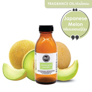 FRAGRANCE OIL JAPANESE MELON - หัวน้ำหอมกลิ่นเมลอนญี่ปุ่น 350ML , 750ML