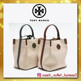 Tory Burch Blake Canvas Bucket Bag