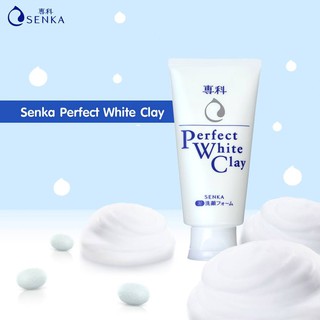 🌟 โฟมล้างหน้า เซนกะ  SENKA WHITE CLAY 90 กรัม