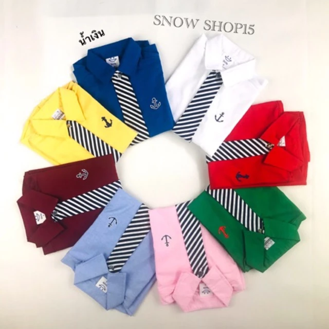 เสื้อเชิ้ตเด็กผู้ชาย แขนยาว แถมเน็คไท 1 (1-15ปี)
