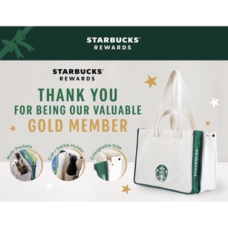 [พร้อมส่ง] กระเป๋าสตาร์บัคส์ Starbucks Rewards Tote Bag 2022