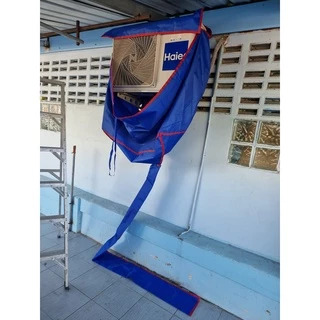 ผ้าใบคลุมล้างคอยส์ร้อน ใช้ได้ถึง24000BTU กันน้ำยาเคมี ราคาถูกที่สุด!!