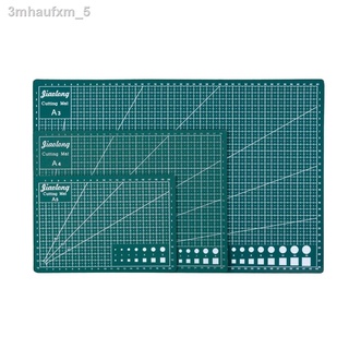 แผ่นรองตัด แผ่นรองตัดกระดาษ สติ๊กเกอร์ แผ่นรองตัดอเนกประสงค์ CUTTING MAT ขนาด A3 / A4 / A5