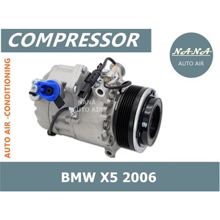 ของใหม่ มือ 1!!! Compressor BMW X5 2006 คอมเพลสเซอร์แอร์รถยนต์ Rate Voltage  : 12V Refrigerant   : R134a