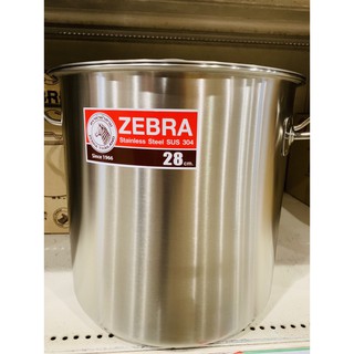 Zebra หม้อสตูว์ ทรงสูง Cheffy สแตนเลสตราหัวม้าลาย ขนาด 28*28 ซม.