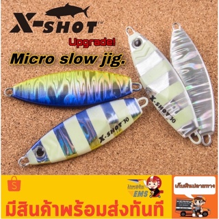 เหยื่อจิ๊ก X-SHOT micro slowJig (Upgrade! สีใหม่ ) 15-40g.