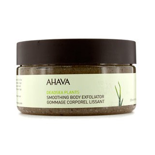 Ahava Deadsea Plants Smoothing Body Exfoliator 235ml/8oz