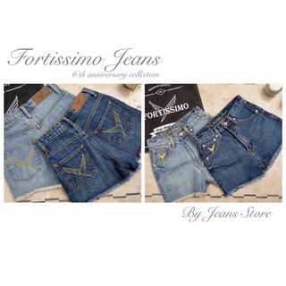 Fortissimo jeans ขาสั้น