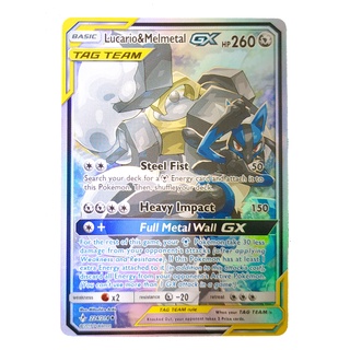 Lucario &amp; Melmetal Tag Team GX Card 224/214 ลูคาริโอ &amp; เมลเมทัล Pokemon Card Shining Series ภาษาอังกฤษ