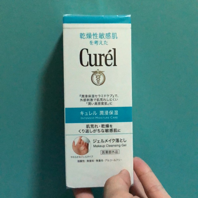 Curel cleansing
