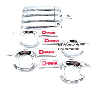 d-max 2012-2018 เบ้ากันรอย ครอบมือจับ รุ่น4ประตู สีโครเมี่ยมโลโก้แดง