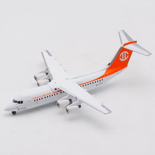 Jc OEM 1:200 โมเดลเครื่องบินอัลลอย Lirong aviation bea-146-300 b-1775