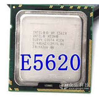 หน่วยประมวลผล โปรเซสเซอร์ Intel® Xeon® E5620 มีประกัน