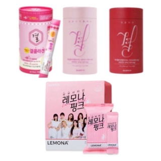 (ของแท้) Lemona Collagen / Lemona Pink Twice Skin Vitamin 30 เลโมนา คอลลาเจนเกาหลี เลโมน่า เติมเต็มน้ำให้ผิว