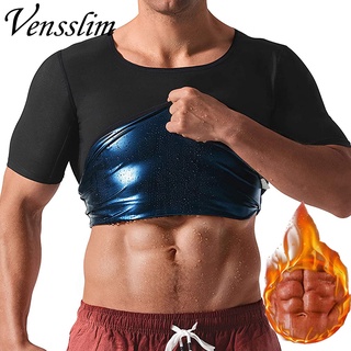 ชุดซาวน่าสําหรับผู้ชายเหงื่อออกกําลังกายเอวเทรนเนอร์เสื้อกั๊…