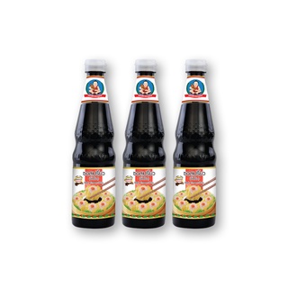 พร้อมส่ง! เด็กสมบูรณ์ ซอสจิ๊กโฉ่ว 600 มล. x 3 ขวด Healthly Boy Black Vinegar 600 ml x 3 bottles