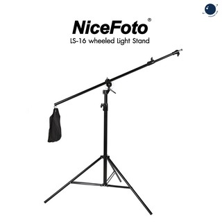 NICEFOTO LS-16 Light Stand ประกันศูนย์ไทย