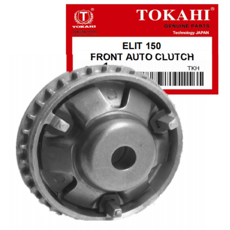 TOKAHI FRONT AUTO CLUTCH =>MZ125/NITRO/COMEL/EGO/EGOS/NOUVO/ELIT150/ELEGAN150/CLIC