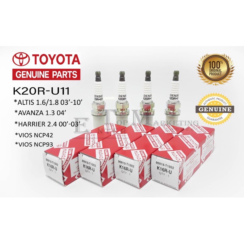 90919-T1002 หัวเทียน Toyota NCP93