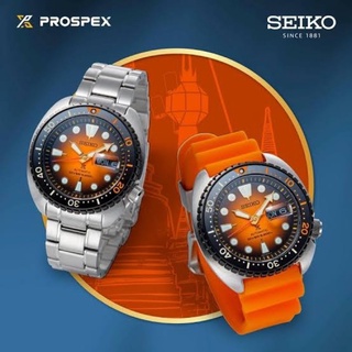 Seiko Thailand 30th Anniversary  SRPH35 SRPH35K Limited