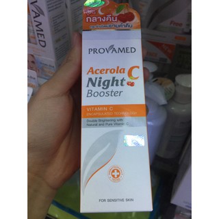 Provamed Acerolat Booster C Nigh15 ML.(🔥ถูกตาแตกแม่🔥)