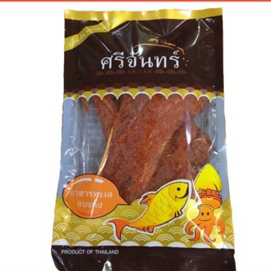 ปลากระเบนหวาน(200 กรัม)