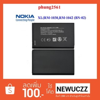 แบตเตอรี่ Nokia xl,RM-1030,RM-1042(BN-02)